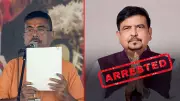 Former TMC Minister Sujit Bose Arrested by ED in Municipality Recruitment Scam