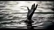 Four Drown in Separate Incidents Across Kolhapur District in Two Days