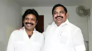 Fourth AIADMK MLA Esakki Subaya Resigns, Set to Join TVK