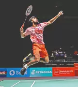 From Plastic Shuttles to Thomas Cup Bronze: Hariharan's Inspiring Journey