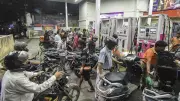 Fuel Prices Surge: Petrol Over Rs 110 in Bengaluru After 4th Hike in 10 Days