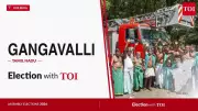 Gangavalli Assembly Constituency: Political Dynamics and Electoral History