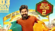 Gatta Kusthi 2: Vishnu Vishal, Aishwarya Lekshmi Reunite for Sequel Releasing July 3, 2026