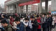 Global Civil Service Exams: UPSC, Fast Stream, Guokao & More Compared