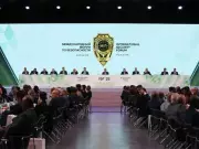 Global Majority Nations Pledge Collective Security Responsibility