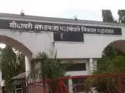 GMIDC Shifts 14 Key Offices from June 1 After Minister's Directive