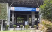 GMR Nagpur Airport Floats Tender for Infrastructure Overhaul