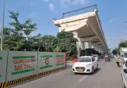 GMRL Plans Multi-Modal Integration Pilot at Gurgaon Sector 45 Metro Station