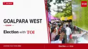 Goalpara West Assembly Election 2026: Key Candidates and Live Updates