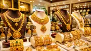 Gold Prices Likely to Rise as Govt Hikes Import Duty to 15%