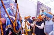 Governor Urges Youth to Follow Maharana Pratap's Ideals for Nation Building