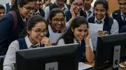 GSHSEB Declares 2026 Class 12 Results: Science Stream Hits Highest Pass Rate Since 2016