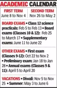 GSHSEB Releases Academic Calendar 2026-27: Board Exams from Feb 25