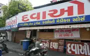 Gujarat Chemists Shut Shops to Protest Unregulated Online Pharmacies