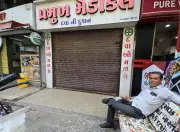 Gujarat Medical Stores Shut in Protest Against Unregulated Online Pharmacies
