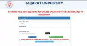 Gujarat University Announces 2026 Results for UG, PG Courses