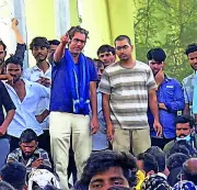 Gurgaon Engineer Aditya Anand Probed for Manesar Violence Role