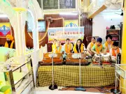 Guru Amar Das 547th Birth Anniversary Celebrated in Lucknow