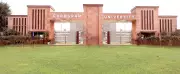 Gurugram University Opens UG Admissions for 2026-27 with 670 Seats