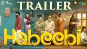 Habeebi Official Trailer: Esha M, Kasthoori Raja, Malavika Manoj in Tamil Film