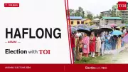 Haflong Assembly Election 2026: BJP's Rupali Langthasa vs Congress' Nandita Gorlosa