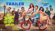 Hai Jawani Toh Ishq Hona Hai Official Trailer Released