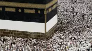 Hajj 2025 Begins with Over 1.5 Million Pilgrims in Mecca, Saudi Arabia