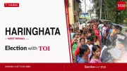 Haringhata Assembly Election 2026: Counting Underway for Key West Bengal Seat