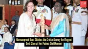 Harmanpreet Kaur Ditches Jersey for Elegant Desi Glam at Padma Awards 2026