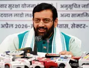 Haryana CM Nayab Singh Saini to Launch 9 Healthcare Projects Today