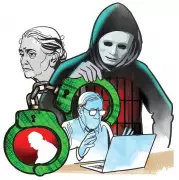 Haryana Vigilance Bureau Registers Corruption Case Over Home Guard Recruitment Scam