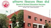 HBSE Class 10, 12 Result 2026 Expected Around May 15; Check Details