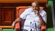 HD Kumaraswamy Skips BJP Abhimanotsava, Cites Sringeri Recounting Issue