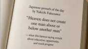 Heaven Does Not Create One Man Above Another: Fukuzawa's Wisdom