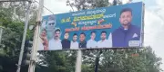 Hebbalkar's Banners for Shivakumar as Next CM Stir Political Debate in Belagavi
