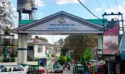 Himachal Education Board Screening Test Results Announced