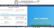HNBUMU Opens Registration for Uttarakhand Nursing & Paramedical Entrance 2026