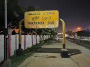 Hoodi Railway Halt in Bengaluru Shut for Quadrupling Project