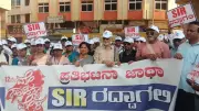 Hubballi Sahitya Mela Calls for Unity Against Fascism and SIR