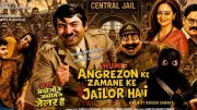 Hum Angrezon Ke Zamane Ke Jailor Hai Official Trailer Released