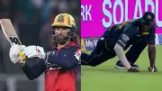 Ian Bishop Joins Rajat Patidar Catch Controversy, Says Umpire Should Have Taken Closer Look