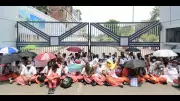 IGIMS Nursing Students Withdraw Protest After Health Department Intervention