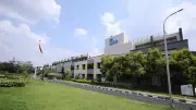 IIIT-B Opens Admissions for B.Tech and Integrated M.Tech 2026-27