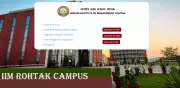 IIM Rohtak Declares IPMAT Result 2026: Steps to Download Scorecard