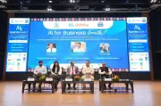 IIM Sambalpur and IIM Ahmedabad Launch AI4Odisha Initiative for MSME Growth
