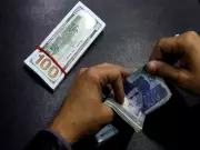 IMF Demands Pakistan Tackle Money Laundering Before Budget