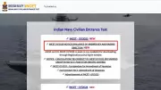 INCET 2025 Answer Key Challenge Portal Opens May 29, Check Details