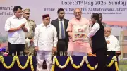 Inclusive Development Key to Viksit Bharat: Vice President C P Radhakrishnan