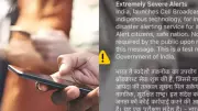 India Launches Pan-India Mobile Disaster Alert System Trials