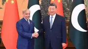 India Rejects China-Pakistan Joint Statement on Jammu and Kashmir